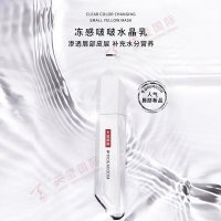 凍感啵啵水晶乳-爆品唇乳代加工拧咳，唇部護(hù)理星品