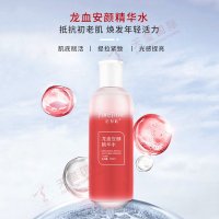 龍血安顏精華水-熱推抗初老精華水OEM/ODM