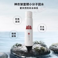 神農(nóng)架富鍶小分子團水-天然補水噴霧ODM代加工