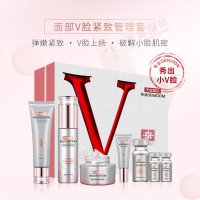 面部V臉緊致管理套-撫紋緊致套裝代加工，V臉上揚(yáng)，破解小臉肌密